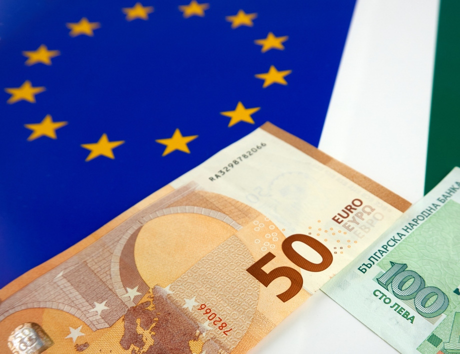 Валутен преглед: Актуалната стойност на еврото спрямо стария лев на 29 януари 2026 г.